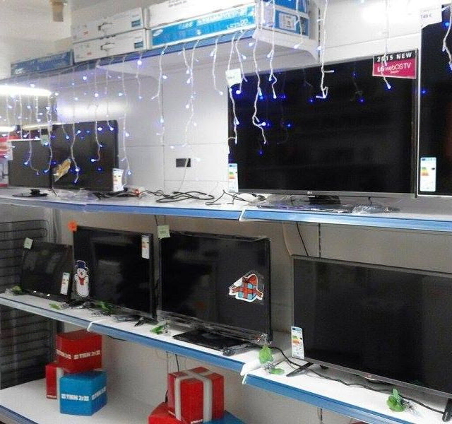 Electrodomesticos Val televisores en tienda